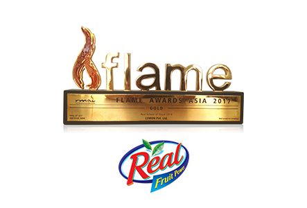 Award Image
