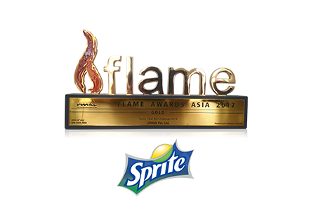 Award Image