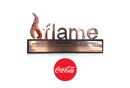 Award Image