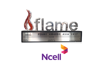 Award Image