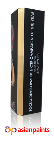 Award Image