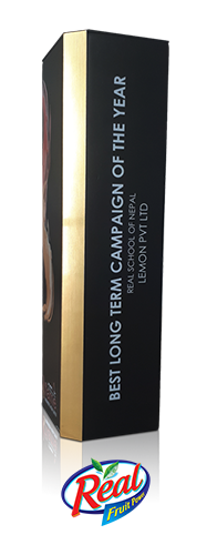Award Image