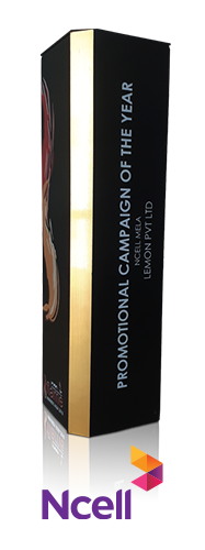 Award Image