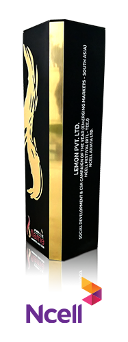 Award Image