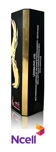 Award Image